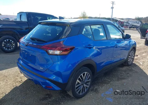 2024 Nissan Kicks Sv Xtronic Cvt из США, поврежденный, VIN 3N1CP5CV2RL519292
